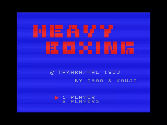 Image n° 1 - titles : Heavy Boxing
